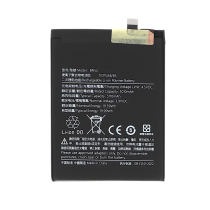 Batterie Redmi Note 14 5G