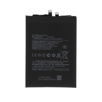 Batterie Poco F7 5G