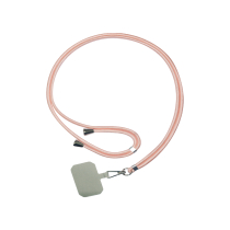 FAIRPLAY Cordon 120cm STELLA (Rose Or)