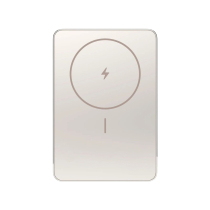 Xiaomi PowerBank Magnétique Slim 5 000 mAh (Or) 